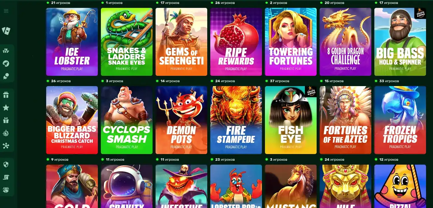 официальный сайт Дживиспин интерфейс live